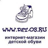 "Детос", интернет-магазин детской обуви - Город Старый Оскол